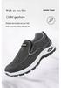Scarpe da Passeggio Slip-on Primavera per Uomini di Mezza Età e Anziani - Taglio Basso Stile Vecchia Pechino