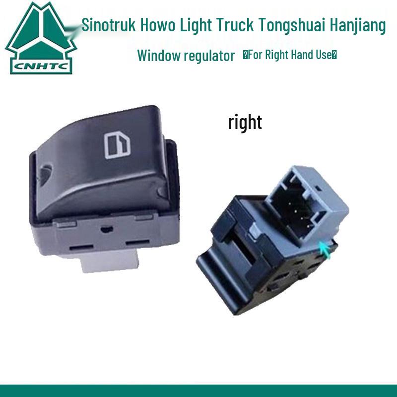 HOWO Light Truck Electric Window Lifter Switch Button for Tongsai Hanjiang Haoman H3 Standard