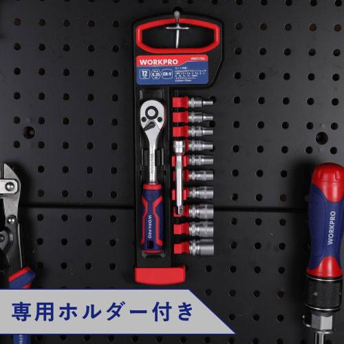 WORKPRO 12-Piece Socket Wrench Set with Ratchet Wrench, 6.35mm Drive, Hex Sockets, Quick-Release Ratchet Handle, and Tool Holder for Cars, Motorcycles