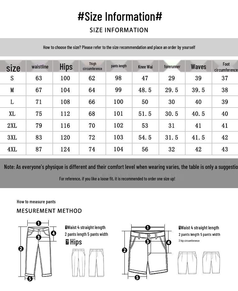 Baleno S&K Men's Loose Fit Straight-Leg Workwear Casual Pants