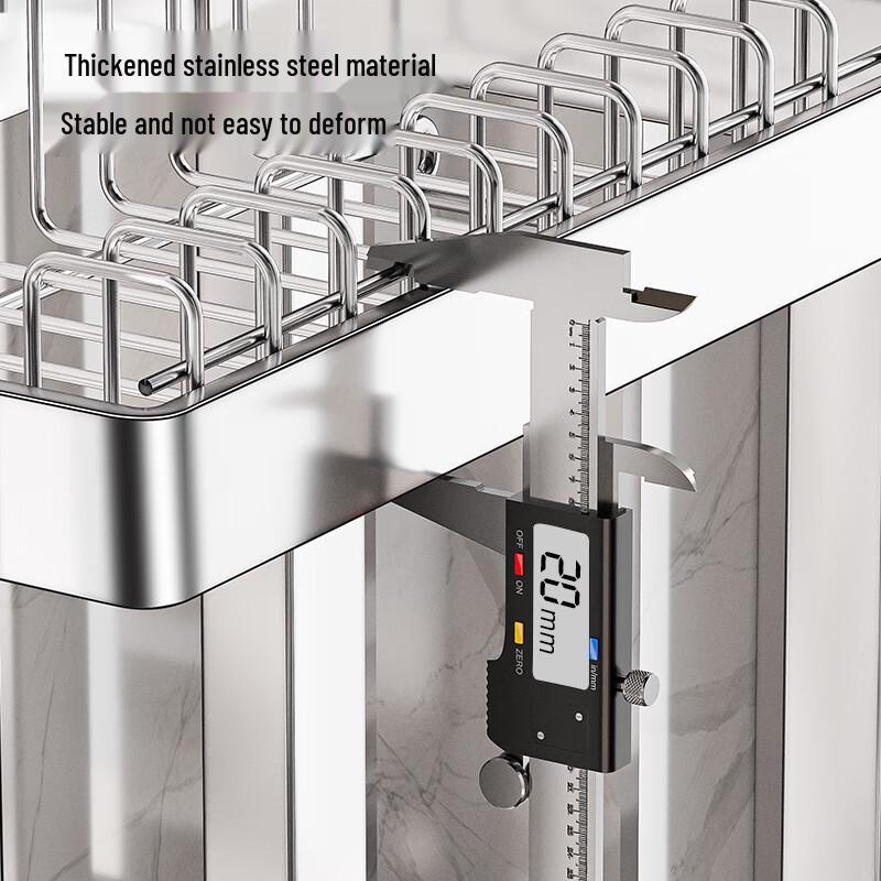 Stainless Steel Dish Drying Rack