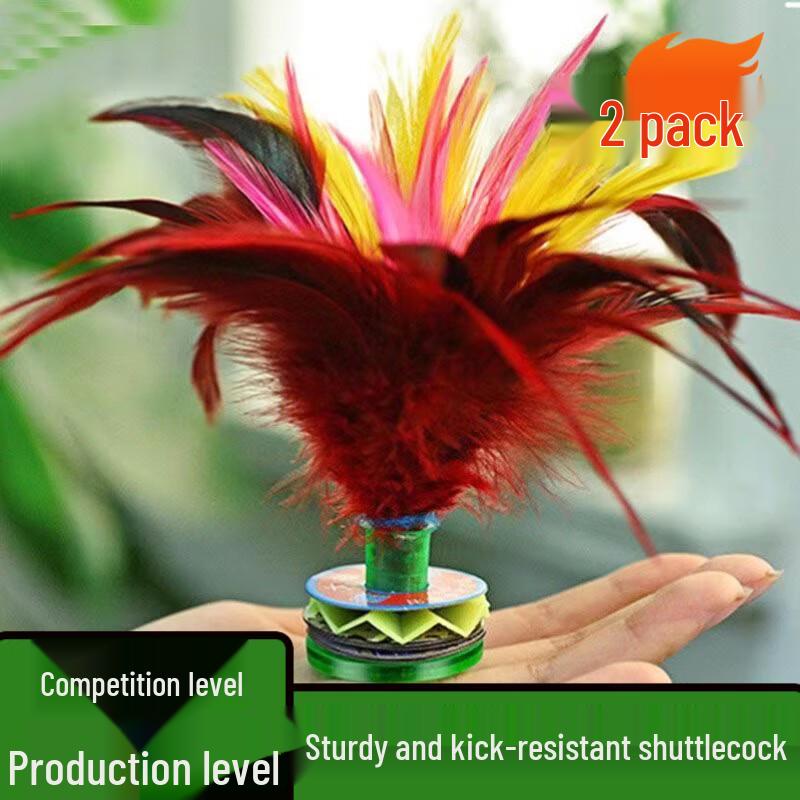 Beisnai Large Rooster Feather Jianzi Shuttlecock (2-Pack)