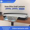 Youmash A3 Laminator