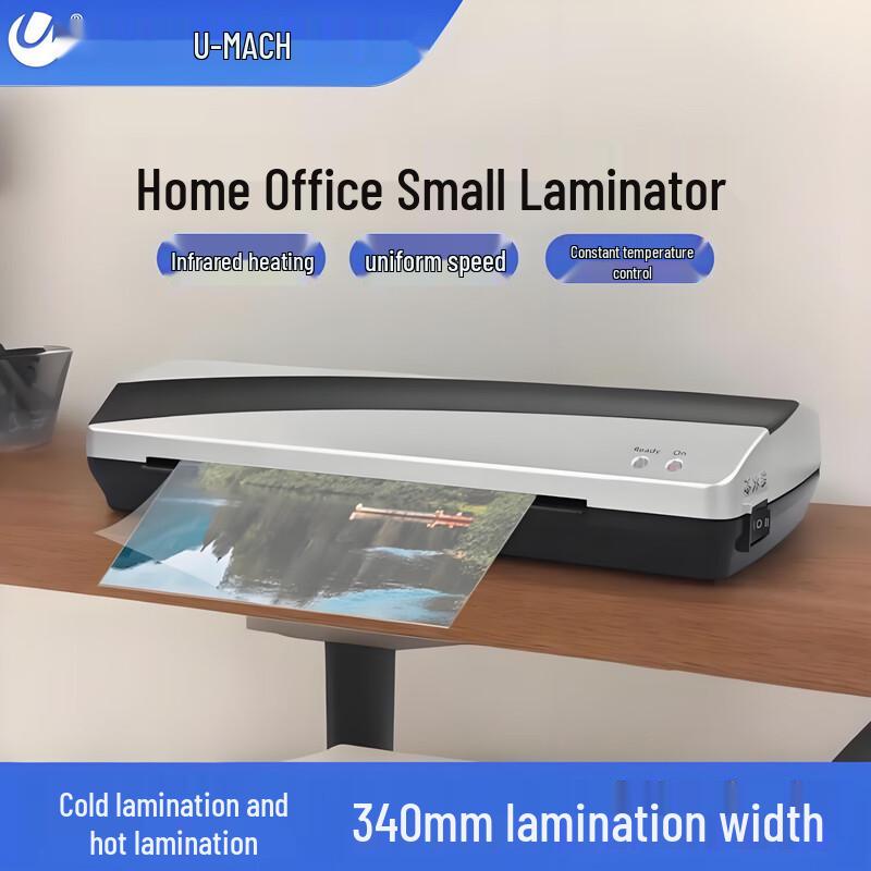 Youmas U-340S A3 Laminator