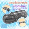 Masturbator for Highly Straight Tight Easy to Adult Popular Masturbation Toy [Superb Micro-Penetration] Men, Elastic, Construction, Fit, Reusable,