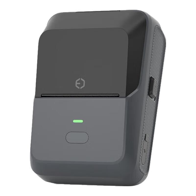 Detong P2 Wireless Portable Thermal Label Printer CN plug (adapter included)
