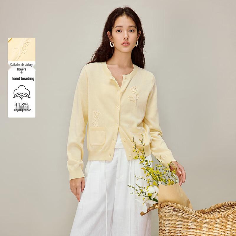 

Женский вязаный кардиган INMAN с вышивкой шнуром и бисером XL