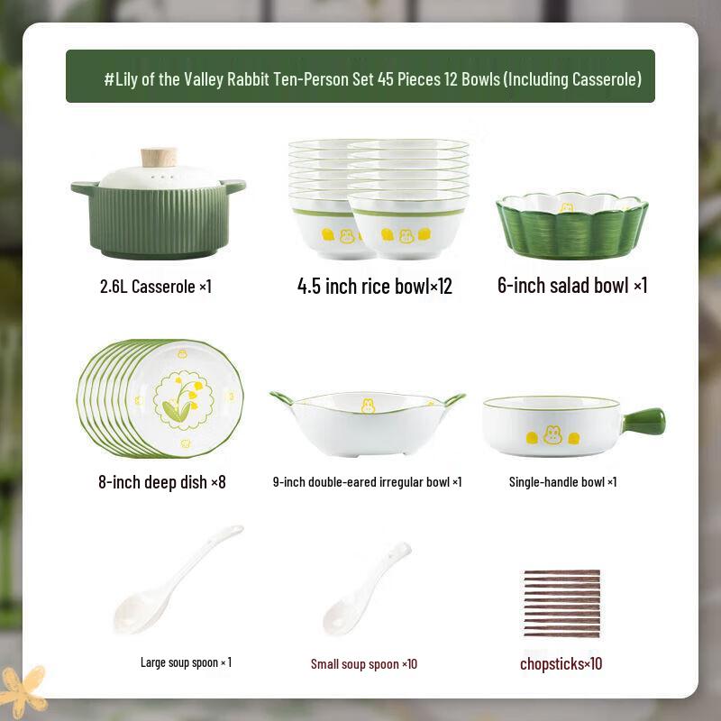 Maud Lanca Creamy Style Ceramic Dinnerware Set