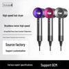 High-Power Silent Hair Dryer: Constant Temperature & Blue Light, Cold & Hot Air