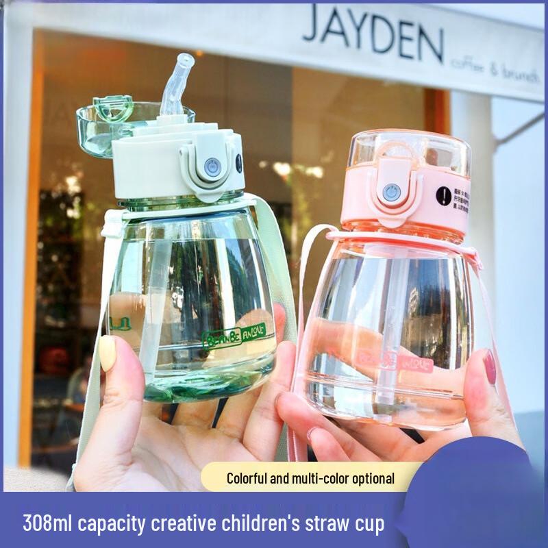 BEANBEANLOVE Kids Anti-fall Straw Cup