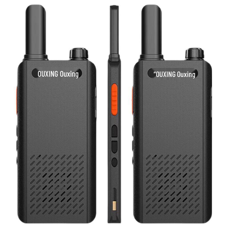 

OUXING NEX6.0 Long-Range Two-Way Radio (Twin Pack) (CN version)