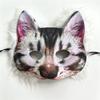 Creativity Cat Mask Breathable Halloween Animals Mask Novelty Masquerade Mask  Male Female