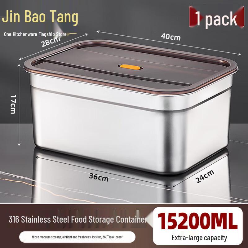 ZISIZ Food-Grade 316 Stainless Steel Food Container