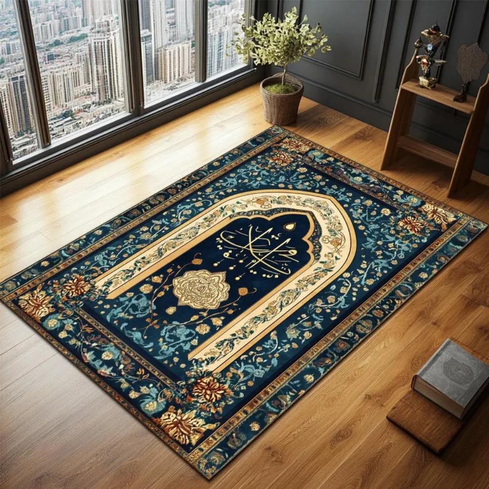 Islamic Prayer Rug Mihrab Arch Pattern Non Slip Mat for Prayer Room Mosque Home Decor with Qibla Compass Perfect