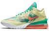 LeBron 18 Low 'LeBronold Palmer' CV7562-300