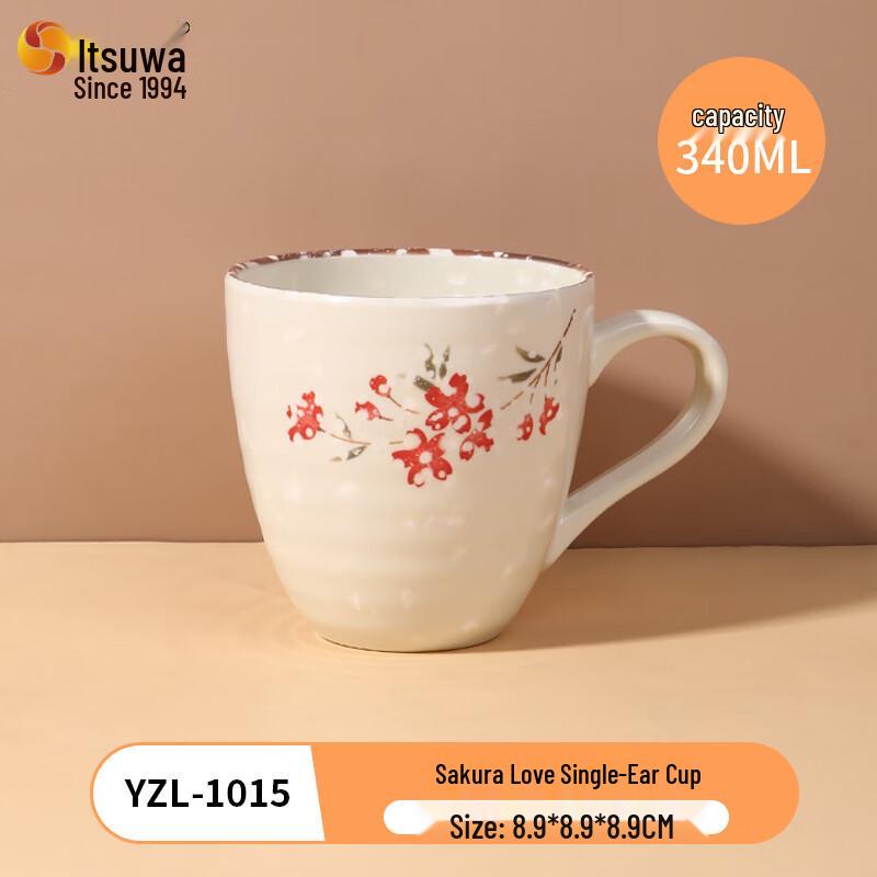 WUHE Melamine Japanese Style Boat-Shaped Dumpling Plate