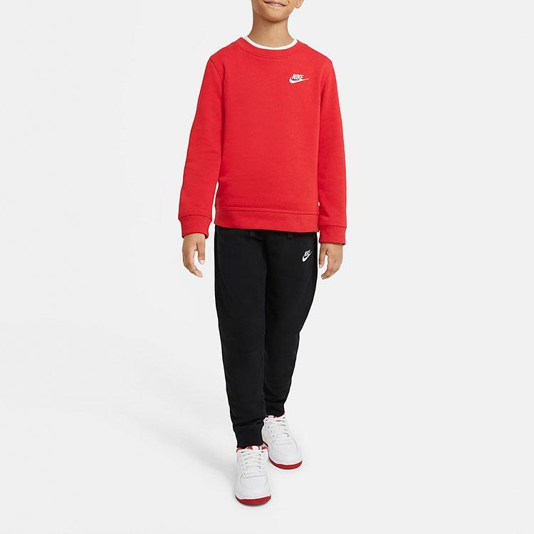 Nike Knitted Sweatpants Black Kids' DA0864-010