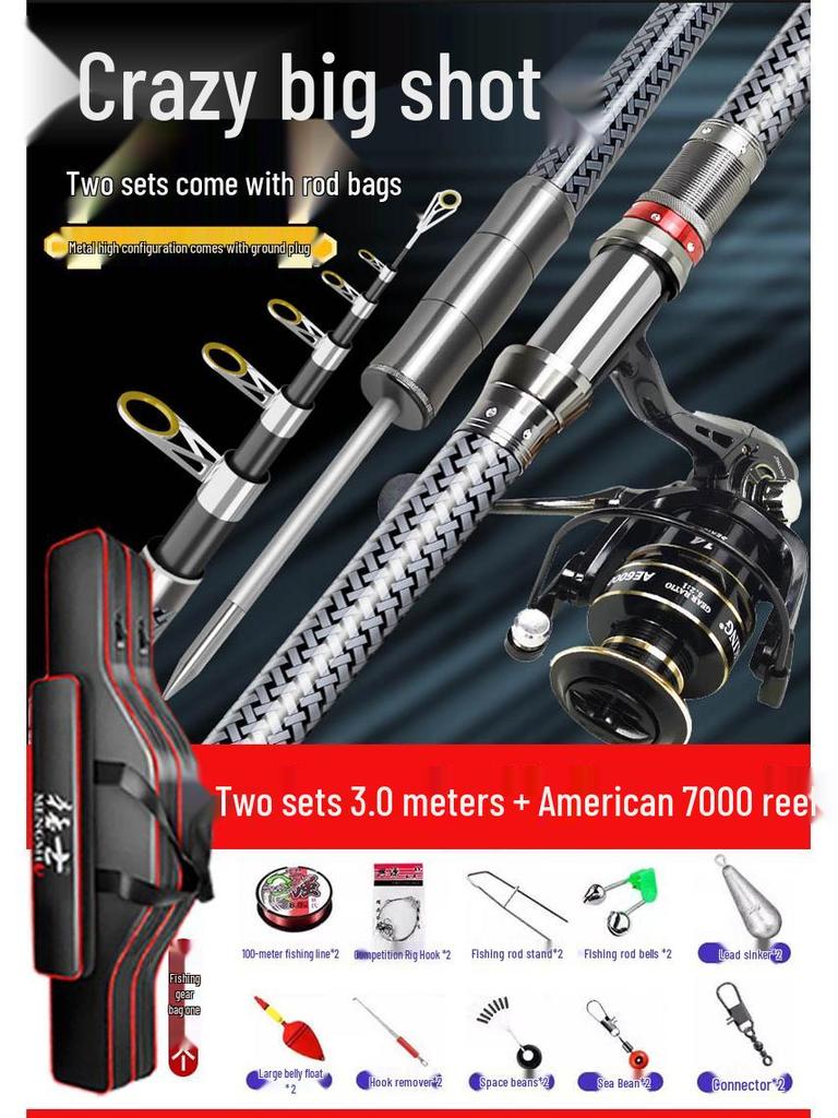 Καλάμι Ψαρέματος Θαλάσσης Μεγάλης Ρίψης Πλήρες Σετ