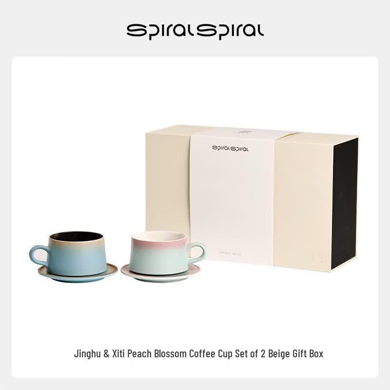 Xidi Peach Blossom  Mirror Lake Ceramic Coffee Cup Duo Set