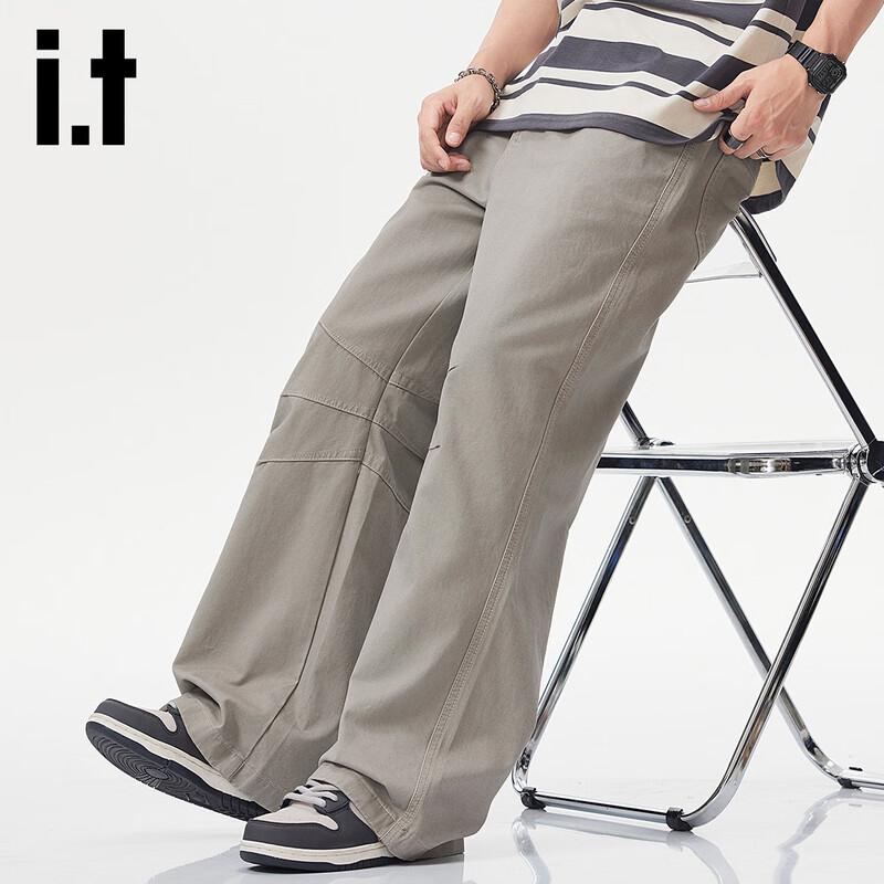 Izzueit Men's Pleated Straight-Leg Cotton Casual Pants