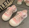 Fashion Simple Versatile Board Shoes Women's Korean Edition Wear Casual Cute Big Head Canva 2024 New Fashion Spring Summer