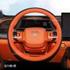 For Toyota bZ7 bZ3X 2026 Ultra-Thin Nappa Leather Steering Wheel Cover All-Season Non-Slip Car Interior Accessory