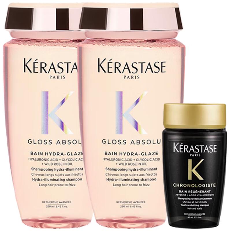 Kérastase Glazed Rose & Chronologiste Shampoo Gift Set