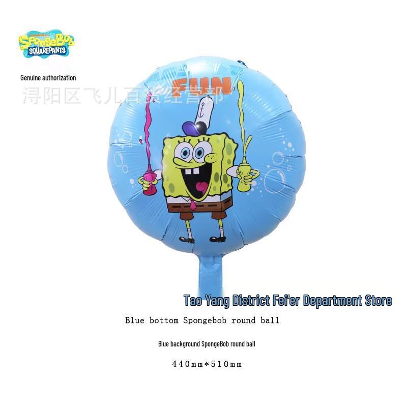 Genuine SpongeBob and Patrick Star Birthday Party Balloon Decorations