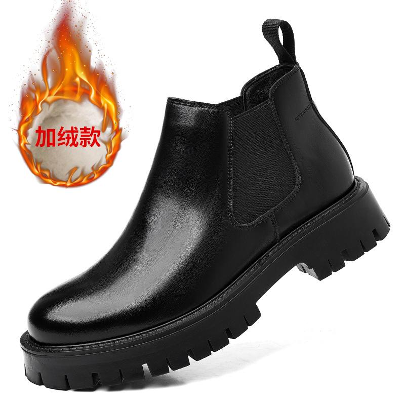 Martin Boots Men's 2024 New Winter Youth High-top Platform Short Boots Velvet Men's Chelsea Boots