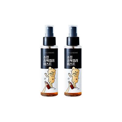 Verschiedene Fußprobleme, intensive Pflege für Problemfüße/Fußspray/2 schockierende Fuß-Killer-Sprays