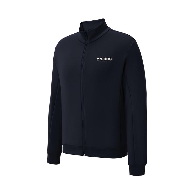 Adidas Men's Hooded Quick-Dry Polyester Jacket