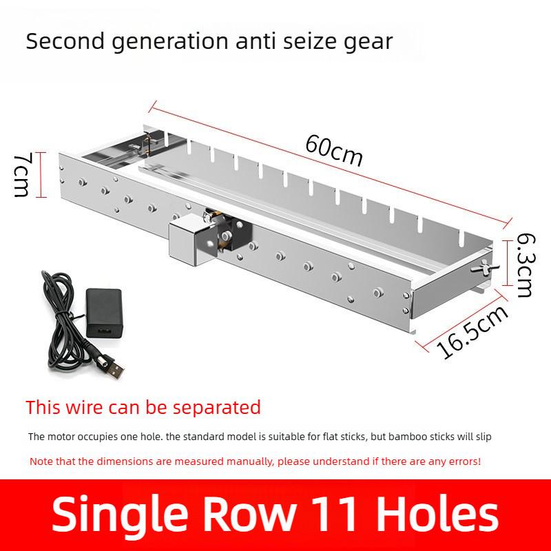 5V AC/DC Fully Automatic Barbecue Flipping Rack Width Adjustable Rolling Skewer Grill Automatic Rotating Barbecue Grill