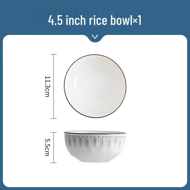 KANGMO Underglaze Ceramic 4.5-inch Rice Bowl