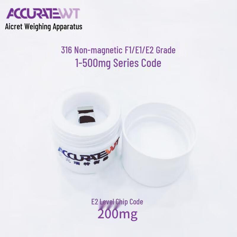 ACCURATEWT E2 Class 316 Stainless Steel Calibration Weight