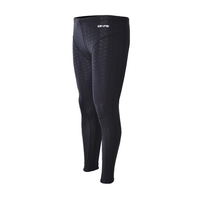 Banfei Men's Sharkskin Quick-Dry Water-Repellent Racing Swim Trunks