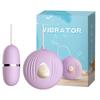 Compact Shell Jump Egg Vibrating Masturbator for Women - Adult Sex Toy & Massager
