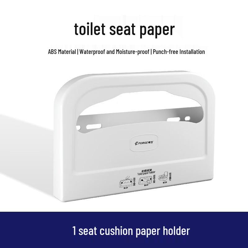 AKIRO Disposable Toilet Seat Covers Dispenser
