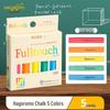 Feather Robe Dustless Chalk Set: White & Red Chalk with Anti-Stain Holder for Teacher and Children Use