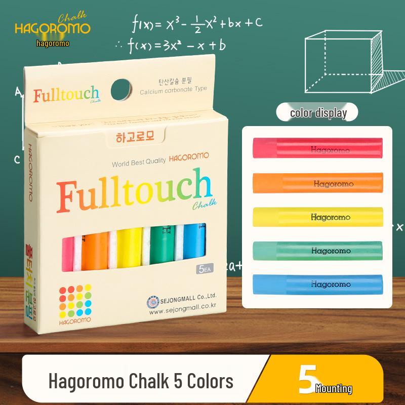 Feather Robe Dustless Chalk Set: White & Red Chalk with Anti-Stain Holder for Teacher and Children Use