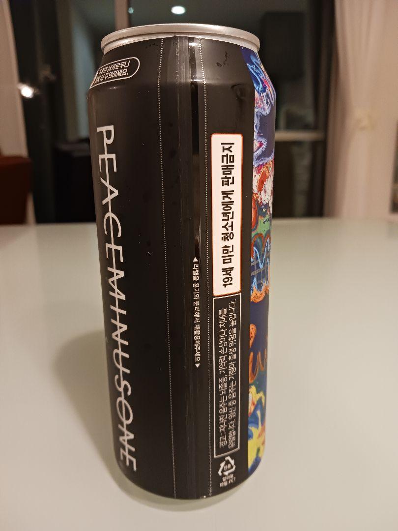 

[Б/У] Супер редкий G-Dragon GD Daisy Хайбол