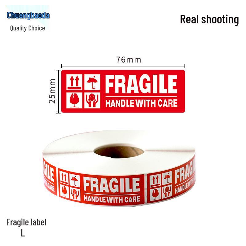 

Fragile Handle with Care Sticker - Bilingual English/Chinese Warning Label