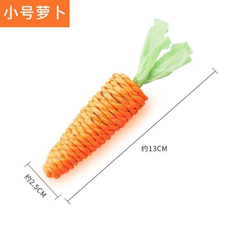 Cat Chew Toys Carrot Shapes Cat Rope Toys Parcels Interactive Cat Toys for Indoor Cats and Kittens for Biting Chewing Keeping Te