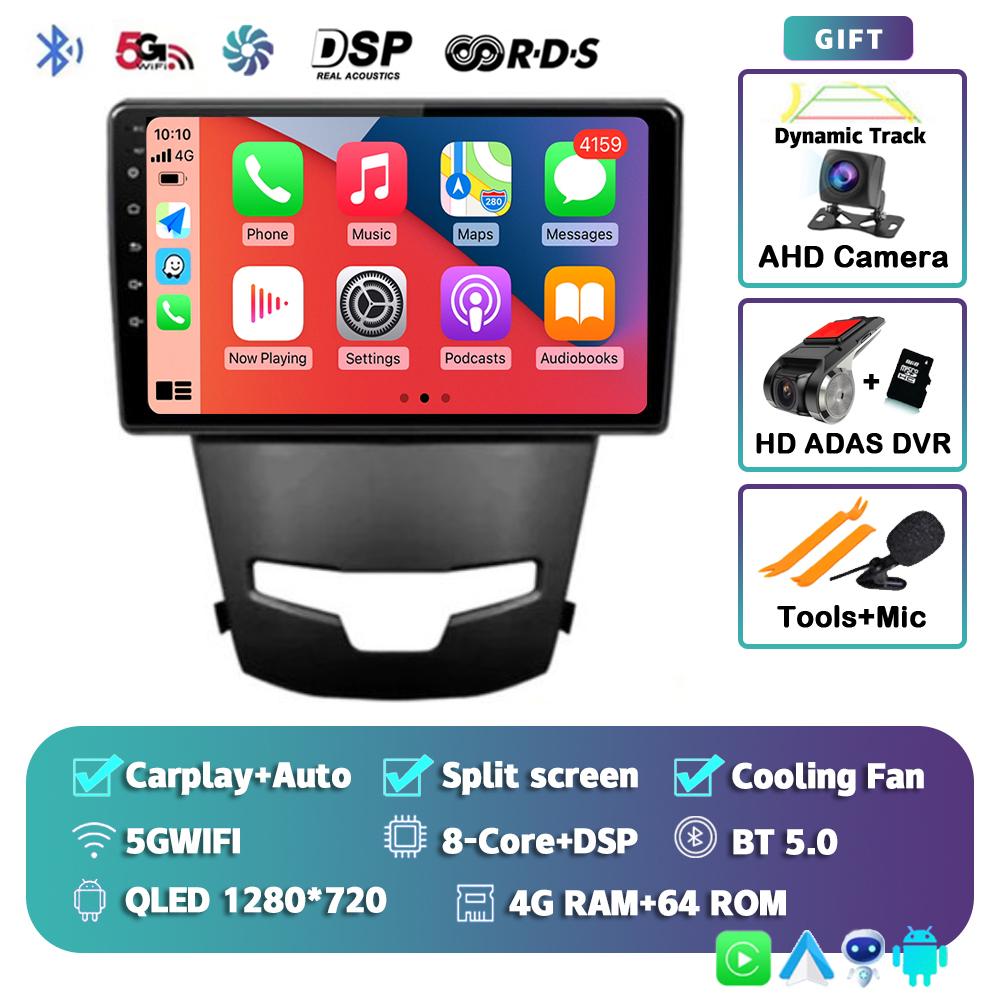 Android 14 Carplay Auto Car Radio For SsangYong Korando 3 Actyon 2 2013-2017 GPS Navigation Multimedia Player 4G+WIFI 2 DIN DVD