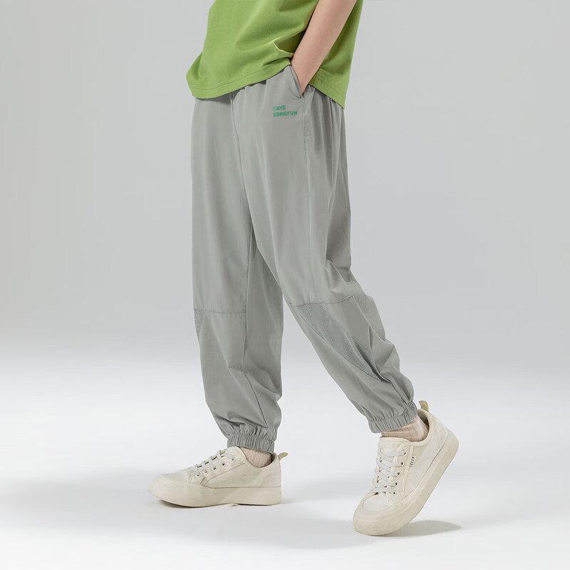 EBAER Kids' Lightweight Mesh Sport Pants