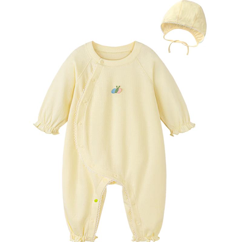 

Minibala Baby Girls Cotton Romper & Hat Set 90