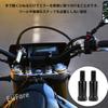 EsiFare Mirror Adapter, Bike Mirror Extension Adapter, 10mm, 4 Pieces,
