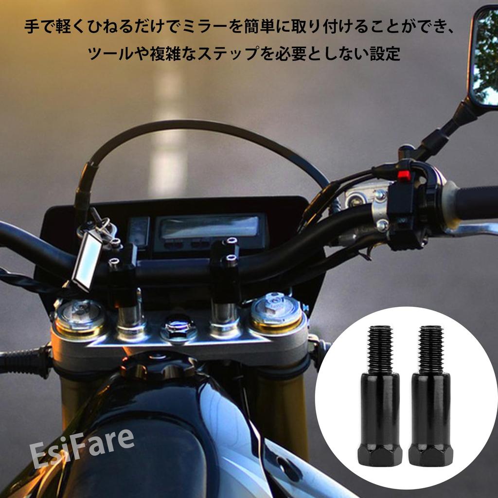 EsiFare Mirror Adapter, Bike Mirror Extension Adapter, 10mm, 4 Pieces,