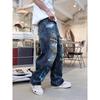 JYL Unisex Straight Jeans Trendy Street Ripped Dirty Niche Casual Denim