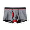 Men's Underwear Stripe Panties U-protruding Boxers Briefs Fashion Knickers Underpant Undies Boxer Shorts M L XL XXL XXXL