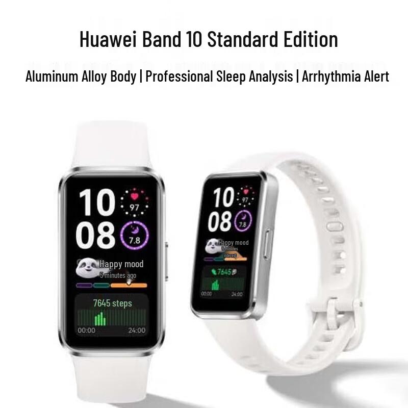 Huawei Band 10 Smart Band (CN version)